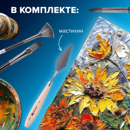 Картинка товара №44
