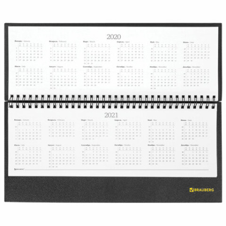 Картинка товара №7