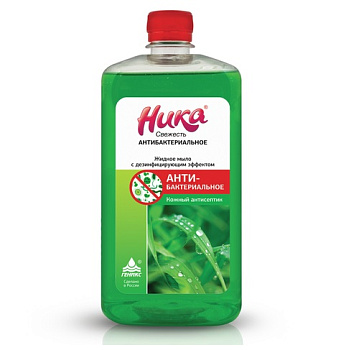 Мыло жидкое 1л НИКА-Свежесть Антибактериальное (кожный антисептик)