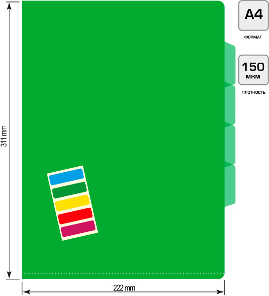 Картинка товара №4