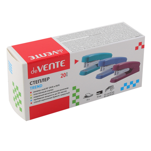 3_Степлер №24_6, 26_6 до 20л deVENTE Trend, брусничный