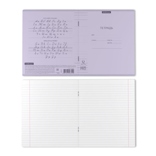 Картинка товара №3