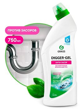 Средство для прочистки канализационных труб 750мл GRASS Digger-gel щелочное, гель
