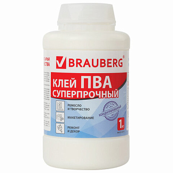 Клей ПВА 1кг BRAUBERG Экстра Суперпрочный, морозоустойчивый