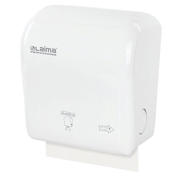 Диспенсер для полотенец в рулонах ЛАЙМА PROFESSIONAL Original (Система H1)