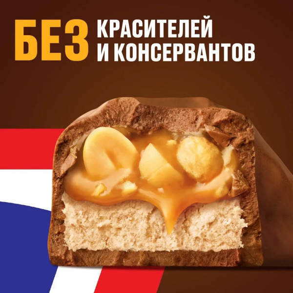 2_Шоколадный батончик SNICKERS Super, молочный с карамелью, арахисом и нугой, 80г