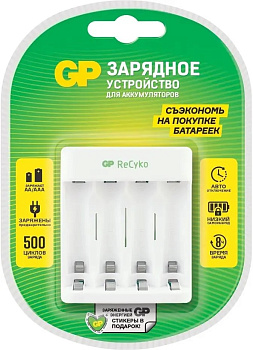 Зарядное устройство GP Е411 для 4-х аккумуляторов (AA/AAA), NiMH