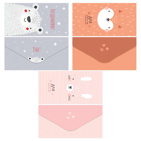 Конверт для денег Funny friends, 85_164мм, глянцевая ламинация MESHU, ассорти