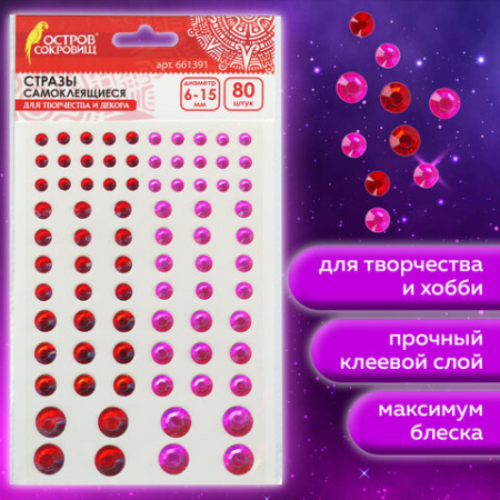 Картинка товара №6