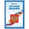 Картинка товара №1