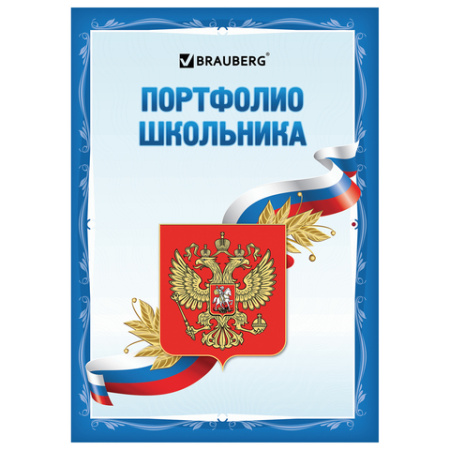 Картинка товара №1