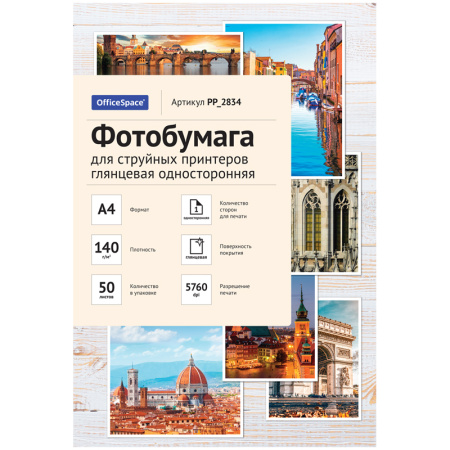 Картинка товара №1