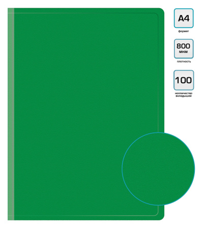 Картинка товара №2