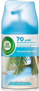 Освежитель воздуха AIRWICK Океанский бриз 250мл, сменный аэрозоль.