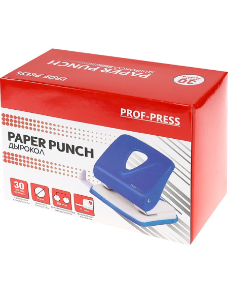 7_Дырокол до 30л PROF-PRESS, металлический, оранжевый