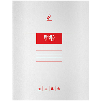 Книга учета А4 72л клетка, обложка гибкий картон, блок офсетный OfficeSpace