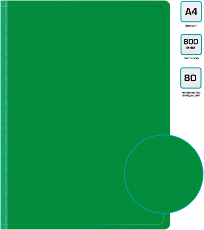 Картинка товара №2
