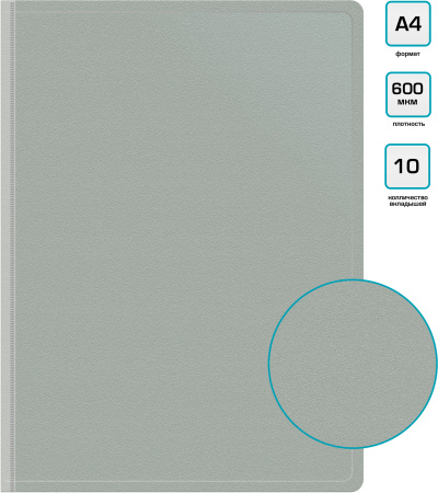 Картинка товара №4