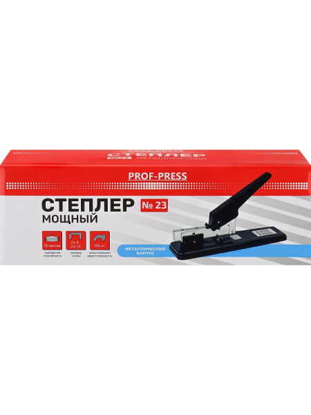 7_Степлер №23 до 70л PROF-PRESS, глубина захвата до 70мм, мощный