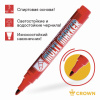 Картинка товара №5