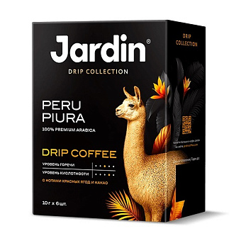 Кофе молотый в дрип-пакетах JARDIN Peru Piura, 6 порций по 10г