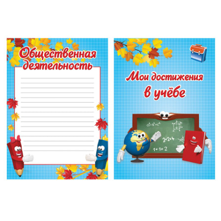 Картинка товара №7