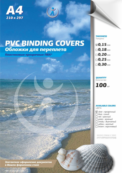 Картинка товара №1