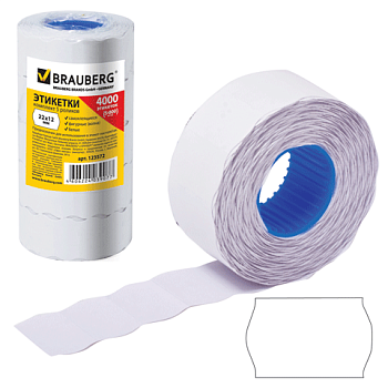Этикет-лента 22*12мм белая 800шт волна (пистолет 290436) BRAUBERG, комплект 5 рулонов