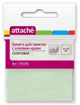 Блок самоклеящийся (стикеры) 51*51мм, 100л, пастельный, салатовый Attache