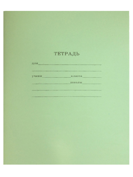 Картинка товара №1