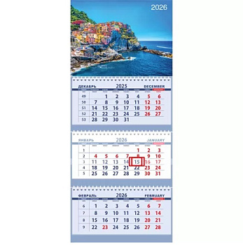 Календарь на 2026г квартальный 3х-блочный, 3 гребня, бегунок, офсет ATTOMEX Морское побережье