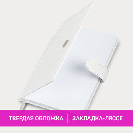 Картинка товара №3