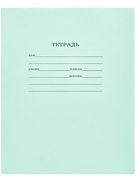 Картинка товара №1