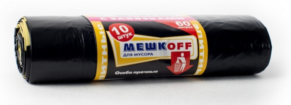Мешки для мусора 60л, 60_70см 40мкм, в рулоне 10шт ПВД МЕШКОFF Элитные, с завязками