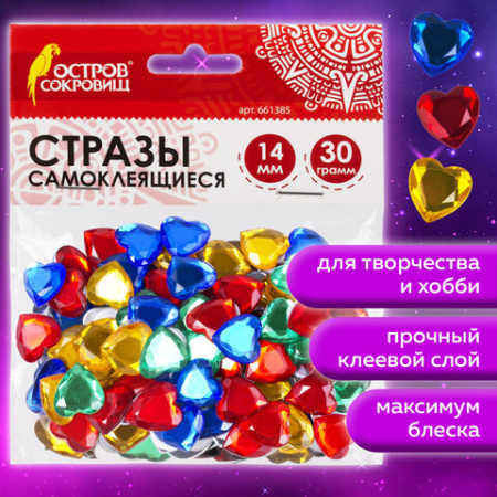 Картинка товара №6