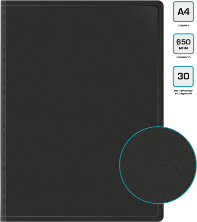 Картинка товара №2