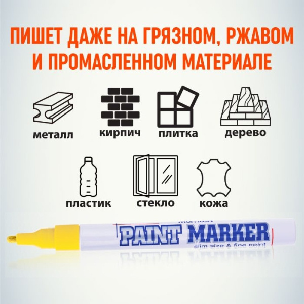 Картинка товара №2