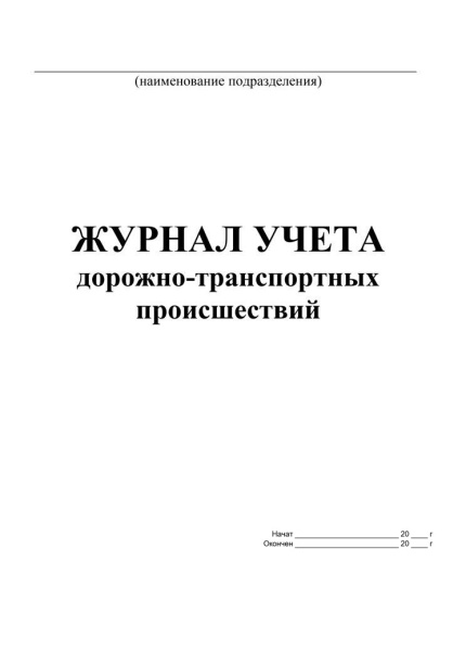 Картинка товара №1