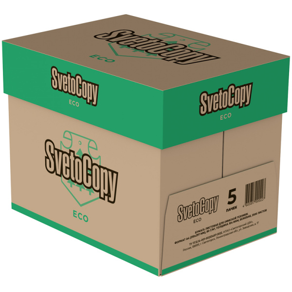 Картинка товара №3