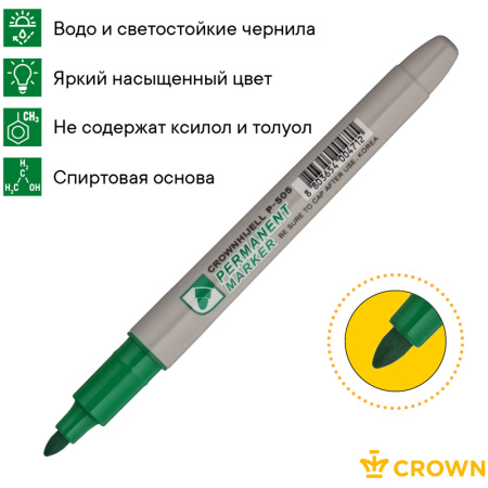Картинка товара №4