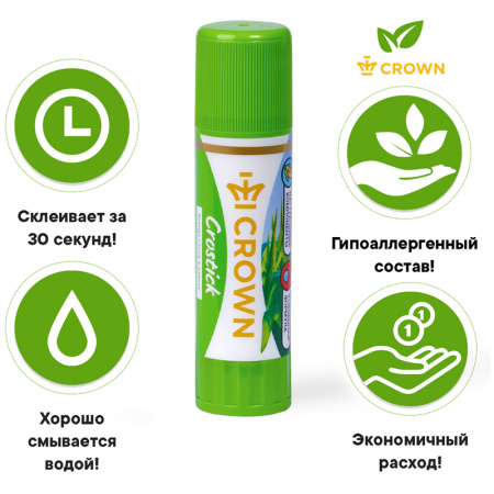 Картинка товара №6