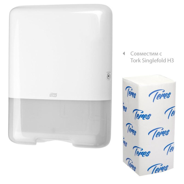 Картинка товара №3