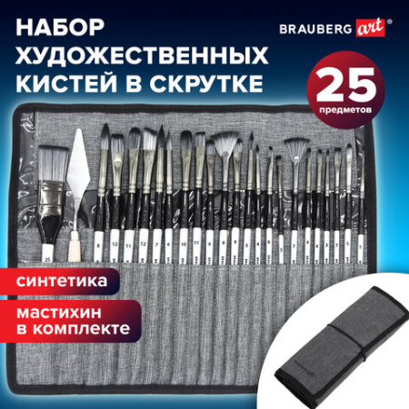 Картинка товара №40