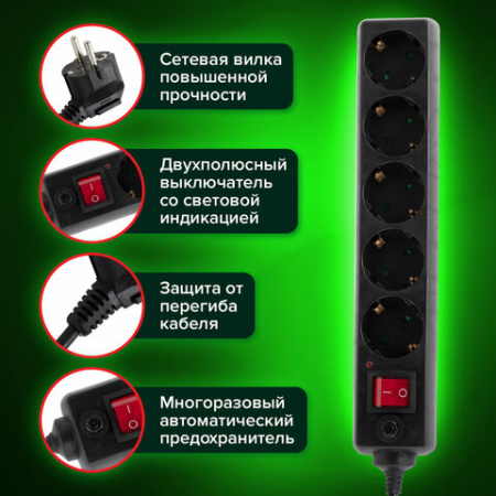 11_Сетевой фильтр SONNEN U-3515 5 розеток, 5м, черный