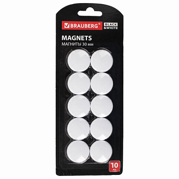 Магниты для досок 30мм 10шт BRAUBERG Black&White, УСИЛЕННЫЕ, белые
