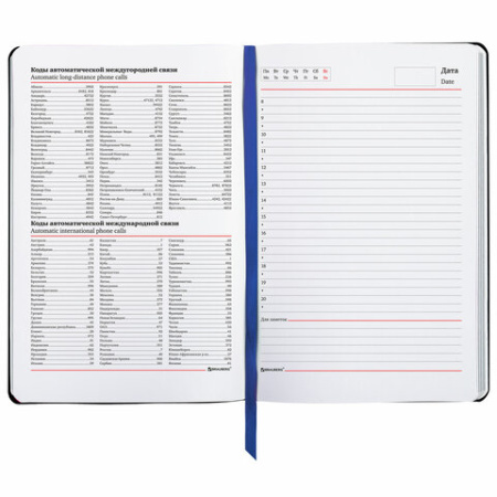 Картинка товара №5