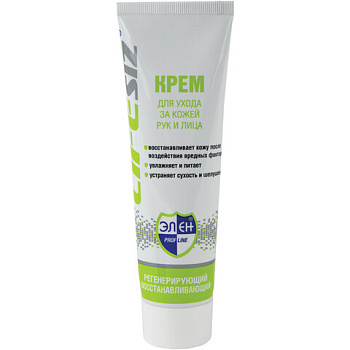 Крем регенерирующий 100мл, ЭЛЕН, питание, восстановление после воздействия химических веществ
