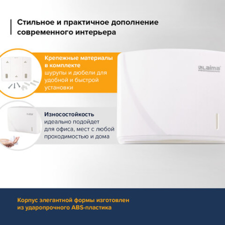 Картинка товара №5