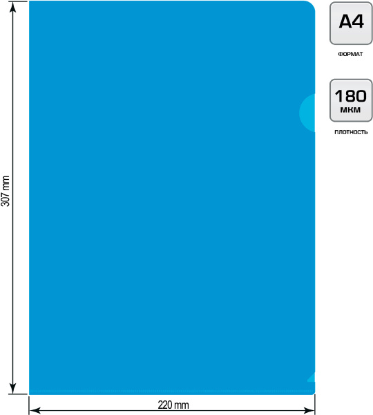 Картинка товара №3