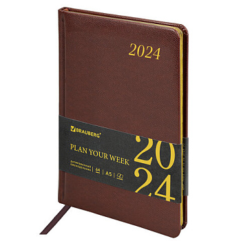 Еженедельник 2024 А5 BRAUBERG Iguana, под кожу змеи, коричневый 64л